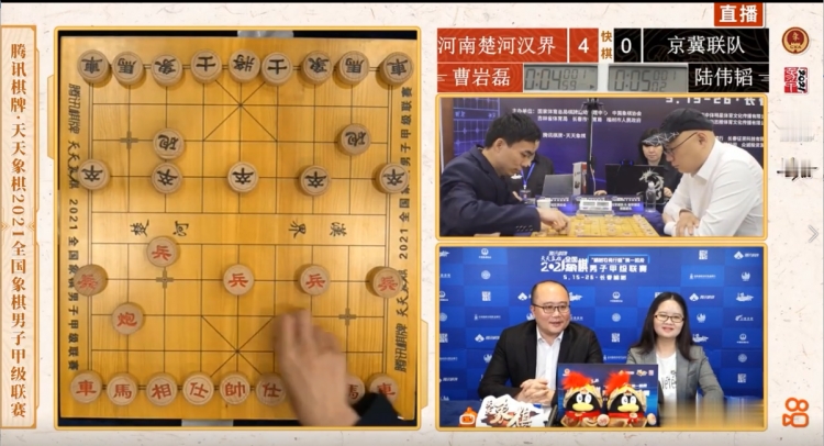  象棋6 