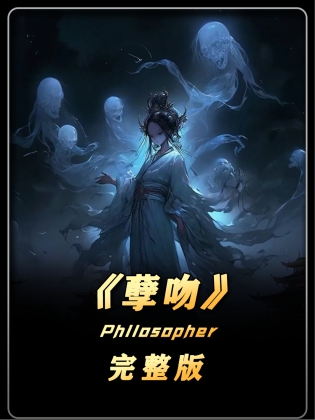 只是没有能够攀附上权贵，男人竟将女友推下了大楼