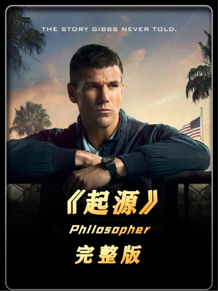 不刷牙千万不要做这种事，否则会有生命危险