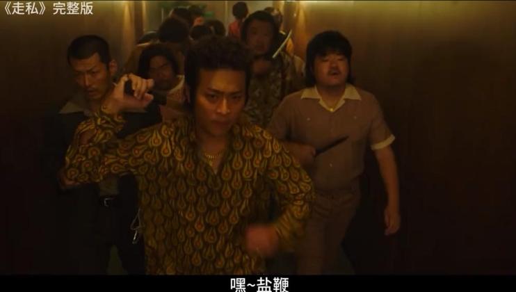 看看上世纪七八十年代，韩国最为混乱的时代红利