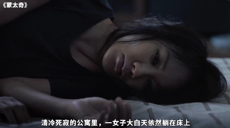 一道疤痕勾出15年绑架案，完美犯罪艰难告破