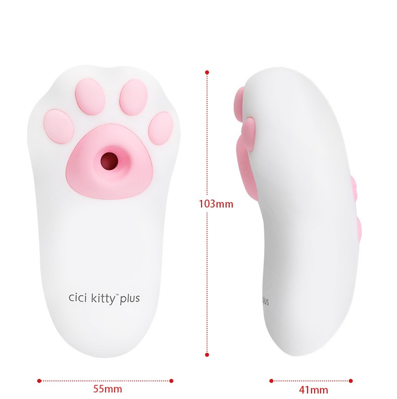 OTOUCH嘻嘻喵猫爪跳蛋情趣女用自慰器阴蒂吮吸震动棒性用品礼物