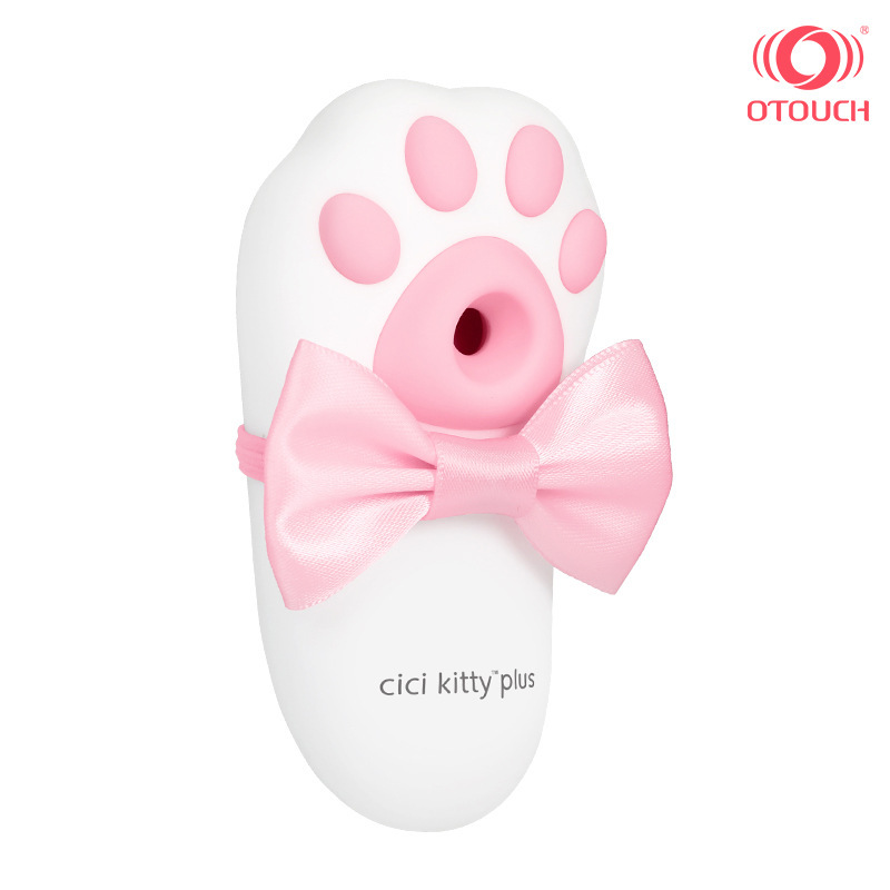 OTOUCH嘻嘻喵猫爪跳蛋情趣女用自慰器阴蒂吮吸震动棒性用品礼物