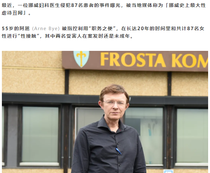 国内也有类似的