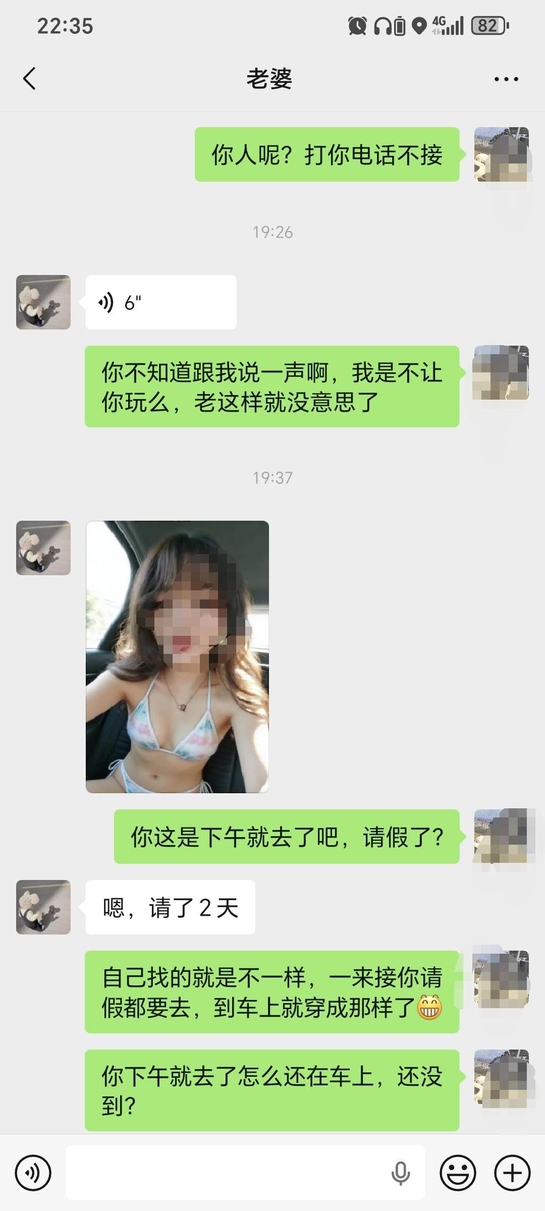 征集点子