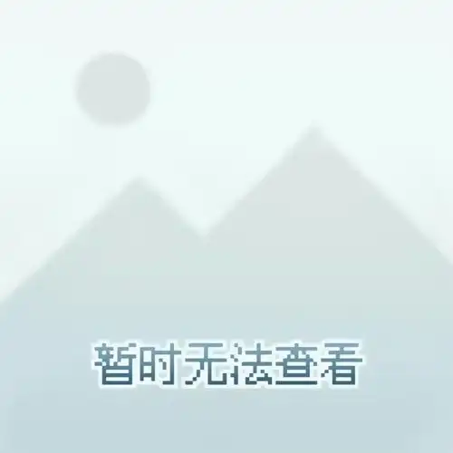 征集点子