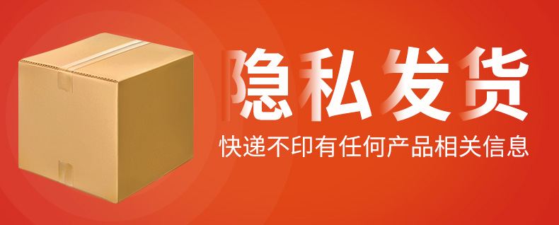 幸运抽奖活动  第八期