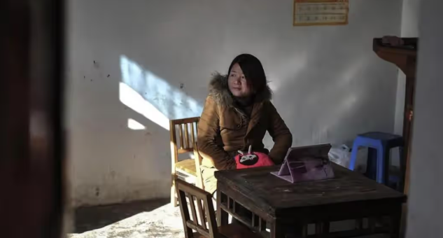 农村留守妇女的性与生活